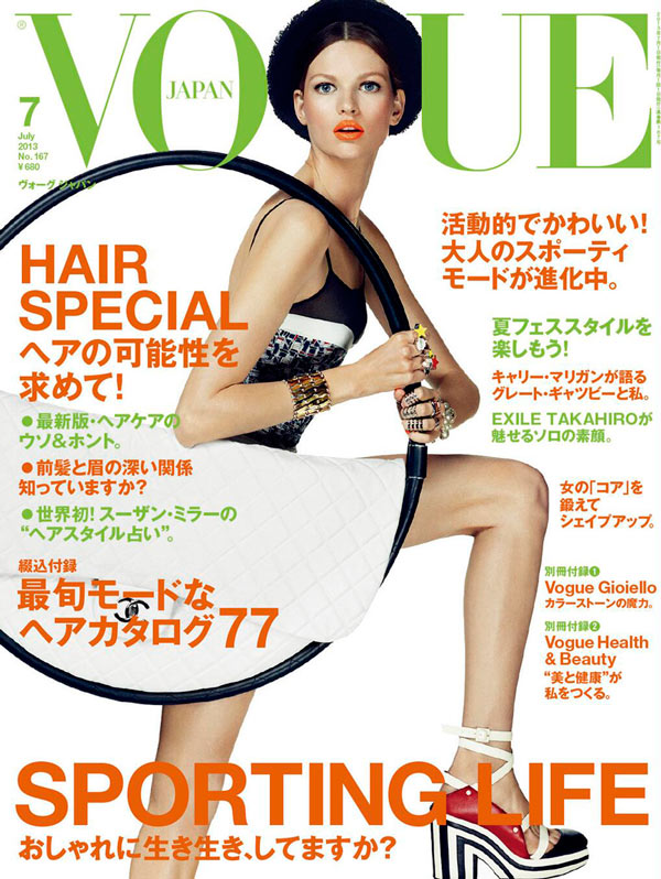 Bette Franke Models the Chanel Hula Hoop Bag for Vogue Japan's July 2013 Cover