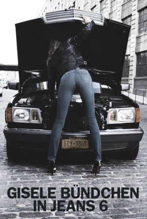 Gisele Bundchen's Backside Stars in BLK DNM "Wild" Poster Campaign Gisele Bundchen's Backside Stars in BLK DNM "Wild" Poster Campaign