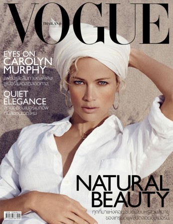 Carolyn Murphy Poses for Lincoln Pilcher on Vogue Thailand June 2013 Cover