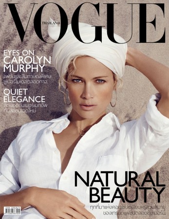Carolyn Murphy Poses for Lincoln Pilcher on Vogue Thailand June 2013 Cover Carolyn Murphy Poses for Lincoln Pilcher on Vogue Thailand June 2013 Cover