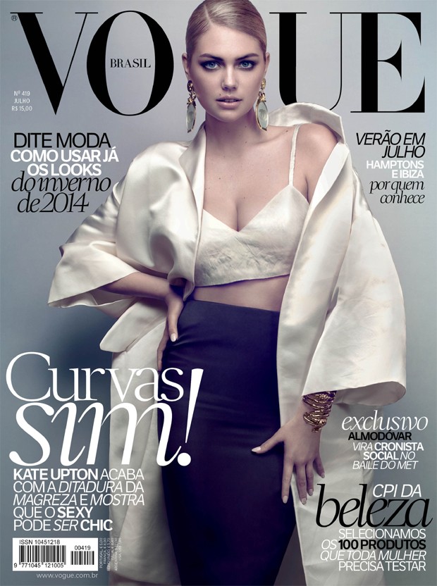 Kate Upton Models Miu Miu on Vogue Brazil July 2013 Cover