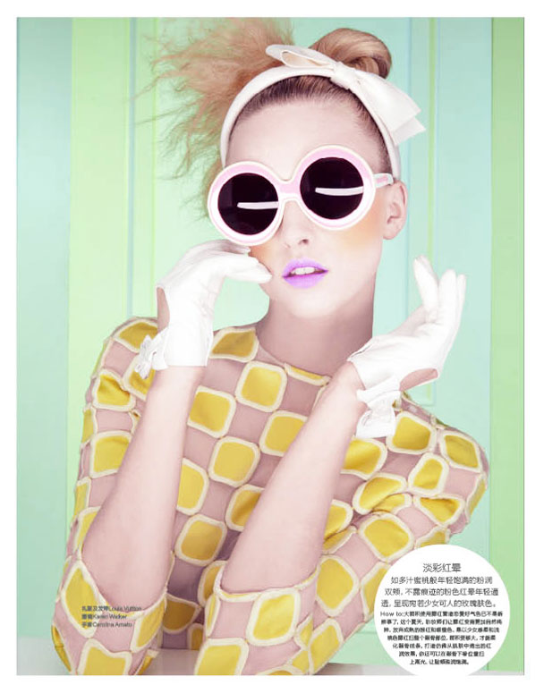 Marcelina Sowa is a Pastel Dream for Marie Claire China by Amber Gray