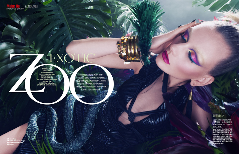 Zuzana S. Models Exotic Beauty for Marie Claire China by Amber Gray