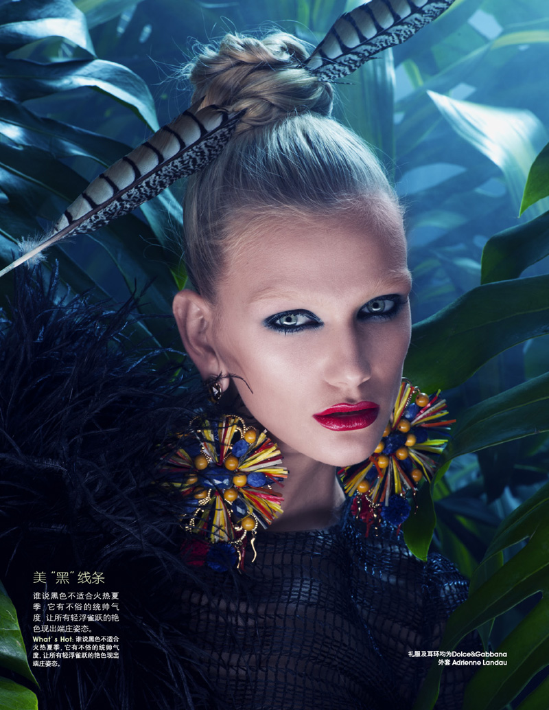 Zuzana S. Models Exotic Beauty for Marie Claire China by Amber Gray