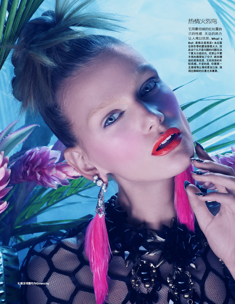 Zuzana S. Models Exotic Beauty for Marie Claire China by Amber Gray