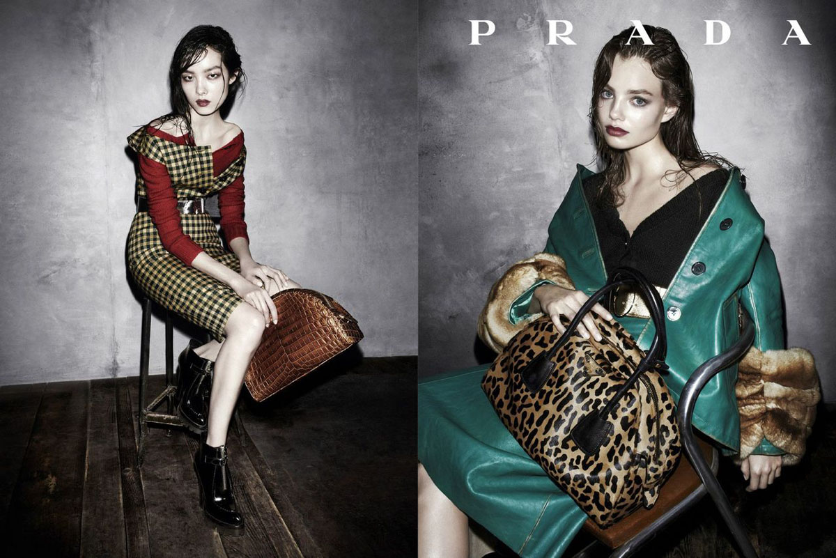 See Prada's Complete