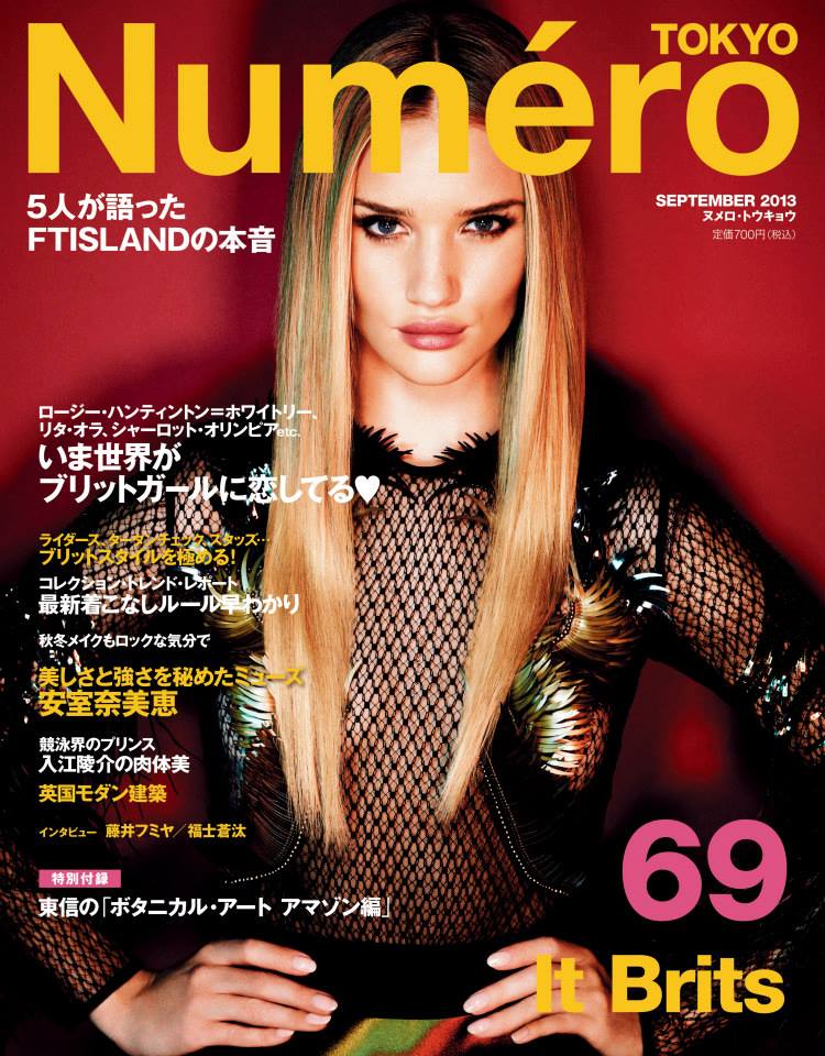 Rosie Huntington-Whiteley is Gucci Glam for Numéro Tokyo's September 2013 Cover