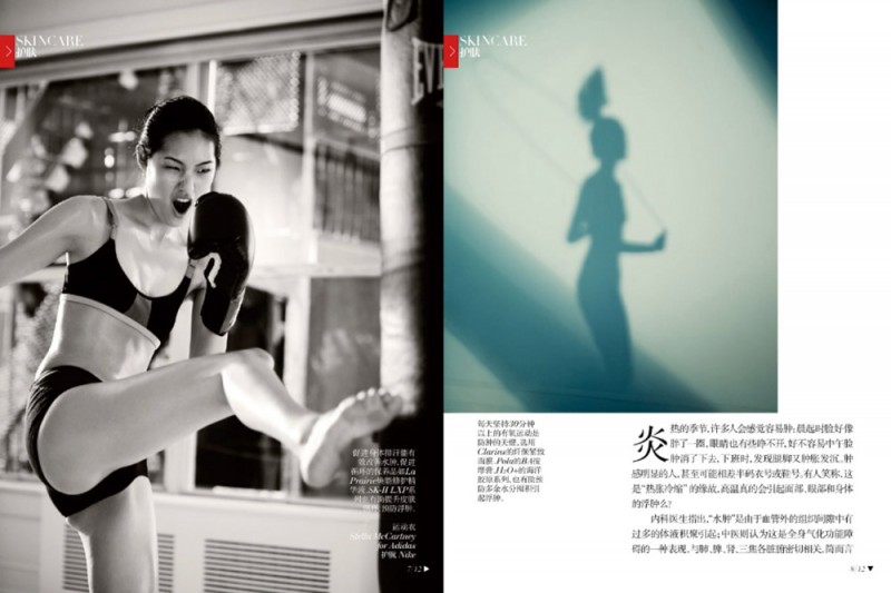 Chiharu Okunugi Poses for Chris Craymer in Vogue China Shoot