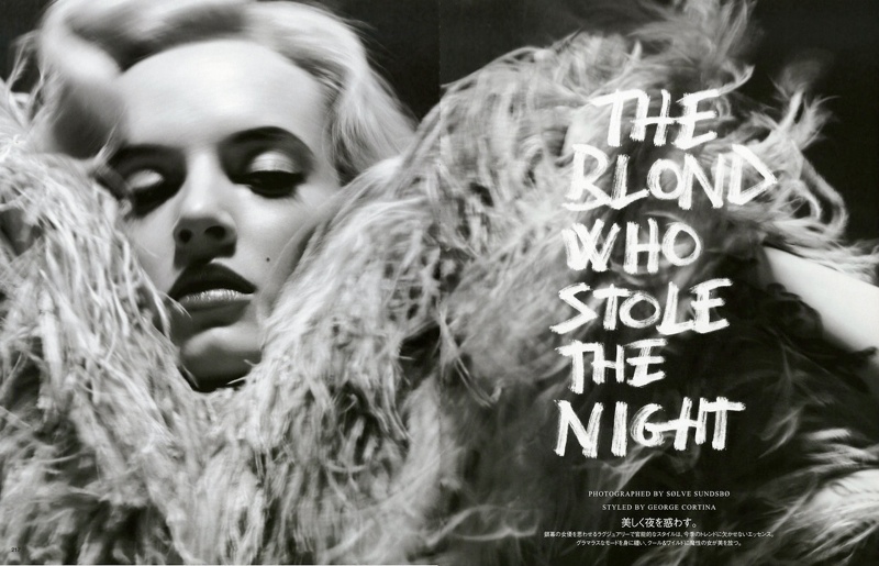 Daria Strokous is Tattoo Glam for Vogue Japan Shoot by Sølve Sundsbø