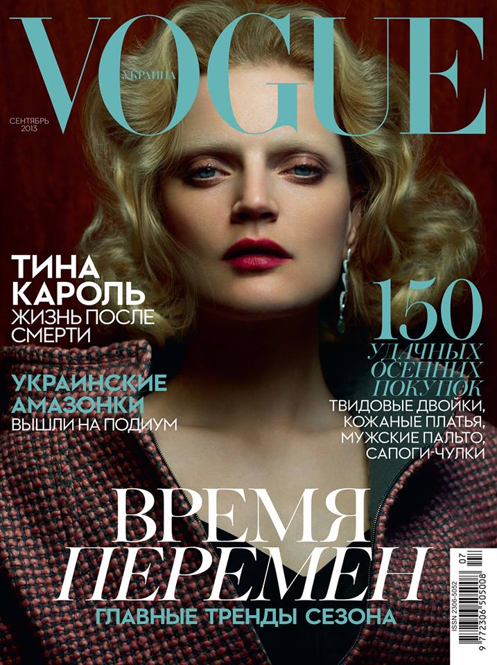 Guinevere van Seenus Covers Vogue Ukraine September 2013 in Chanel