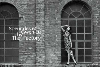 Gwen Lu by Björn Jonas in "Soeur des 60's" for Fashion Gone Rogue Gwen Lu by Björn Jonas in "Soeur des 60's" for Fashion Gone Rogue