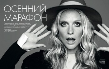 Poppy Delevingne Stars in Elle Ukraine's September Issue by Rankin Poppy Delevingne Stars in Elle Ukraine's September Issue by Rankin
