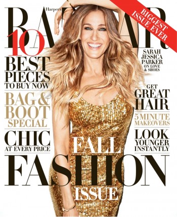 Sarah Jessica Parker Shines on Harper's Bazaar US September 2013 Cover Sarah Jessica Parker Shines on Harper's Bazaar US September 2013 Cover