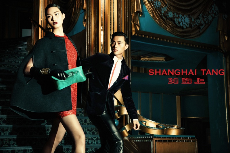 Lina Zhang Fronts Shanghai Tang Fall 2013 Ads by Richard Bernardin