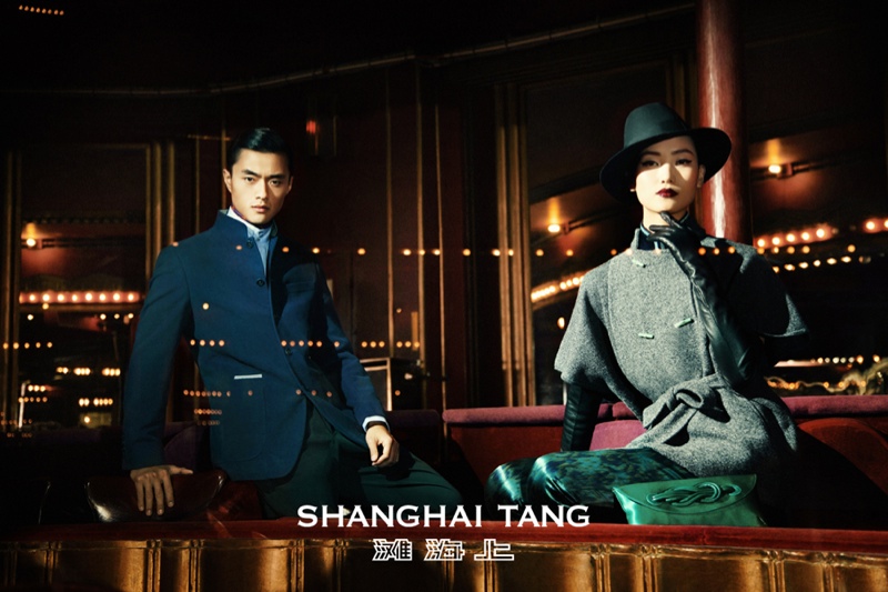 Lina Zhang Fronts Shanghai Tang Fall 2013 Ads by Richard Bernardin