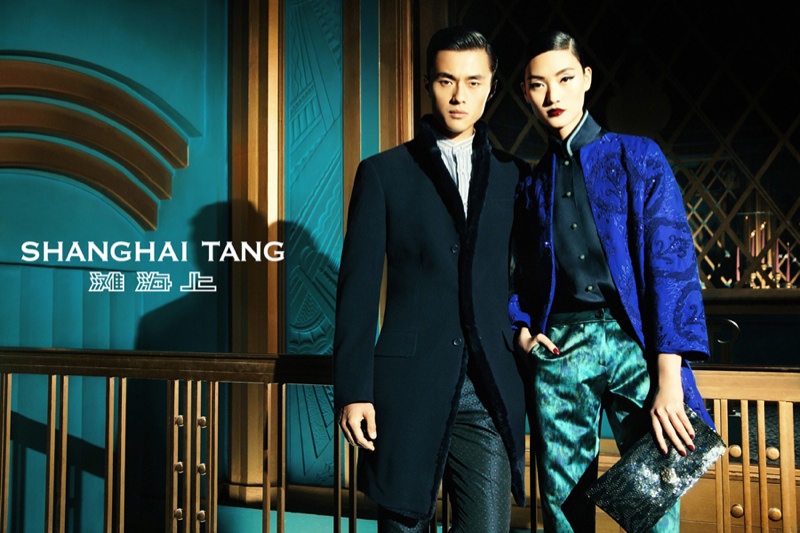 Lina Zhang Fronts Shanghai Tang Fall 2013 Ads by Richard Bernardin