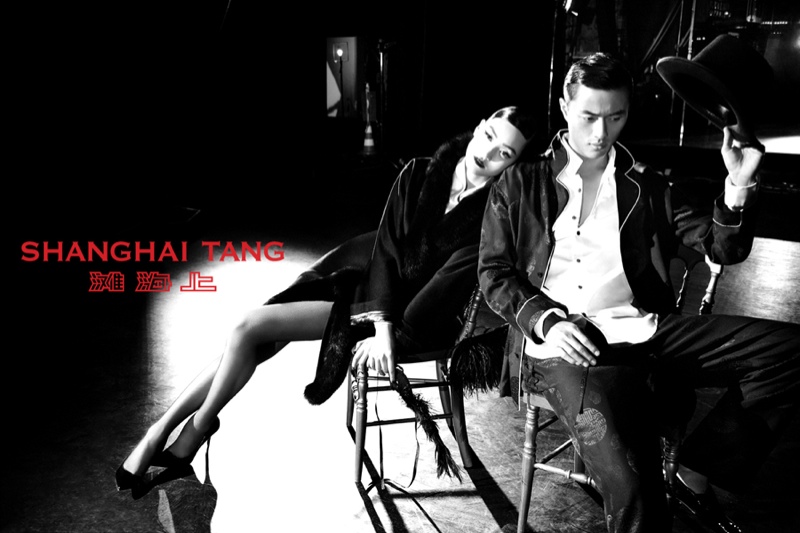 Lina Zhang Fronts Shanghai Tang Fall 2013 Ads by Richard Bernardin