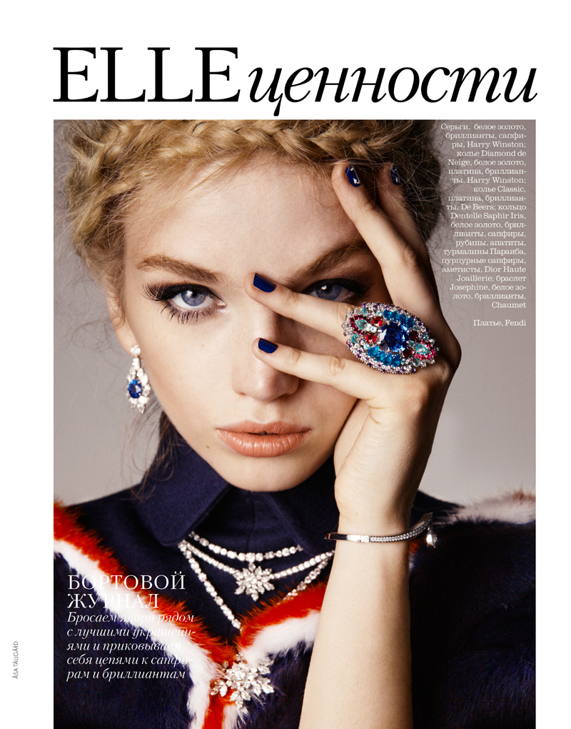 Diana Khullina Gets Nautical for Elle Russia Spread by Asa Tallgard –  Fashion Gone Rogue