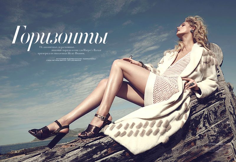 Juju Ivanyuk Poses for Federica Putelli in Harper's Bazaar Ukraine Shoot