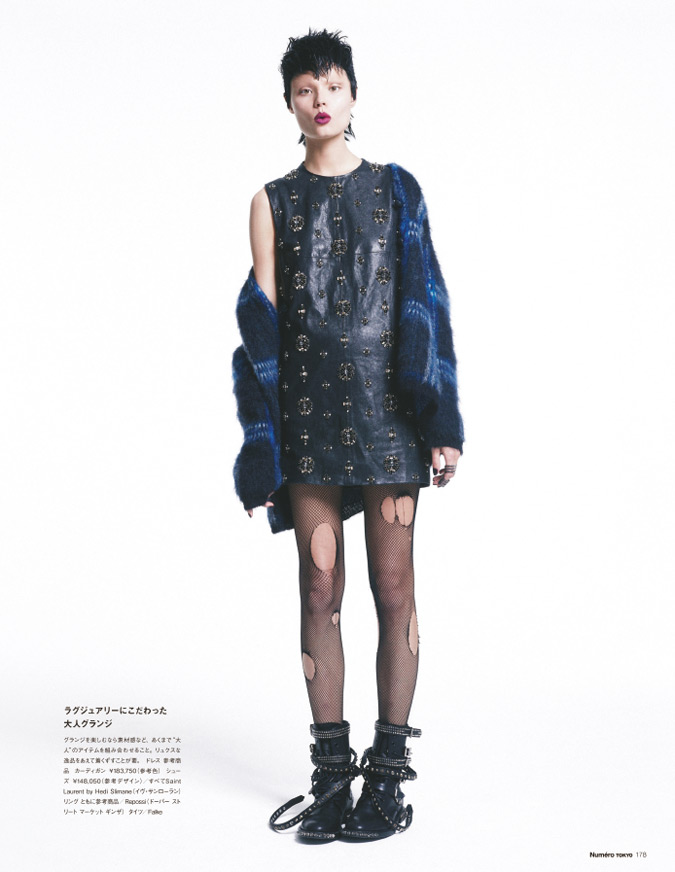 Magdalena Frackowiak Changes it Up for Numéro Tokyo by Sofia & Mauro ...