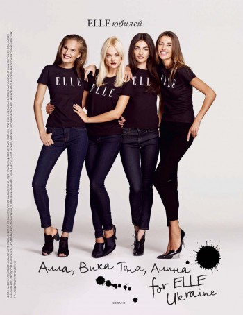 Alina Baikova, Alla Kostromicheva + More Pose for Andrew Yee in Elle Ukraine November 2013 Alina Baikova, Alla Kostromicheva + More Pose for Andrew Yee in Elle Ukraine November 2013