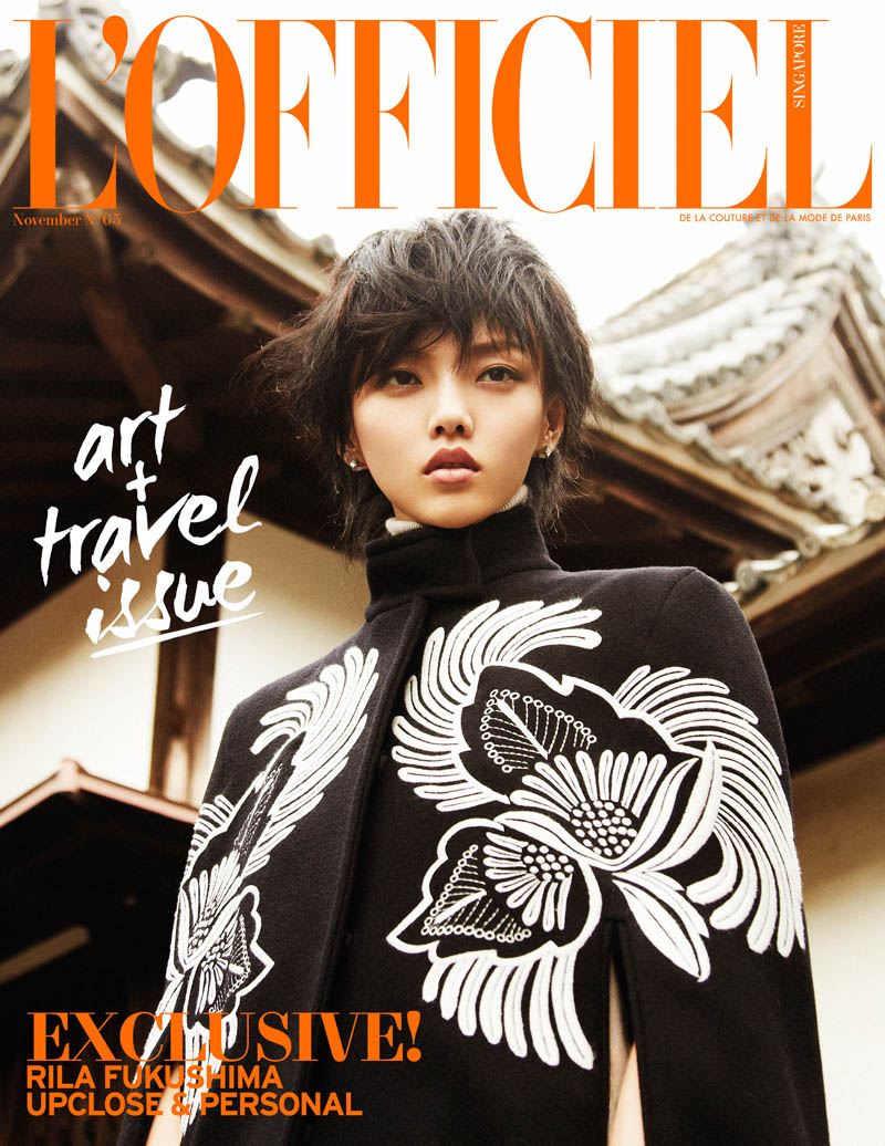 Rila Fukushima Model