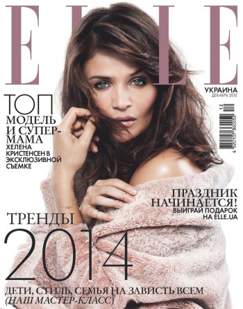 Helena Christensen Covers Elle Ukraine December 2013 Helena Christensen Covers Elle Ukraine December 2013