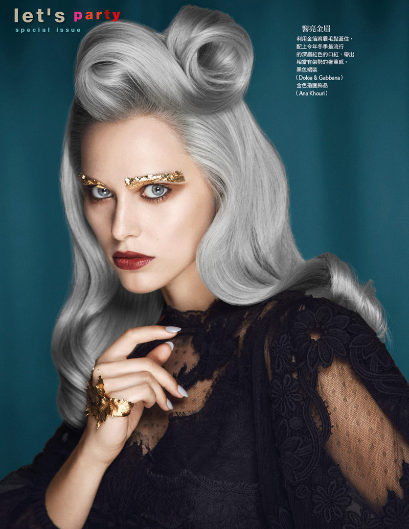 Lana Zakocela Wears Holiday Beauty for Vogue Taiwan by Yossi Michaeli