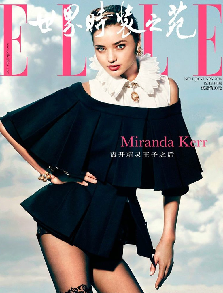 Miranda Kerr Covers Elle China January 2014