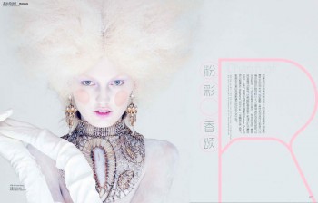 Ali Stephens Wears Baroque Style for Marie Claire China by Amber Gray Ali Stephens Wears Baroque Style for Marie Claire China by Amber Gray