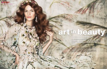 Magdalena Langrova is a Work of Art for Vogue Taiwan by Yossi Michaeli Magdalena Langrova is a Work of Art for Vogue Taiwan by Yossi Michaeli