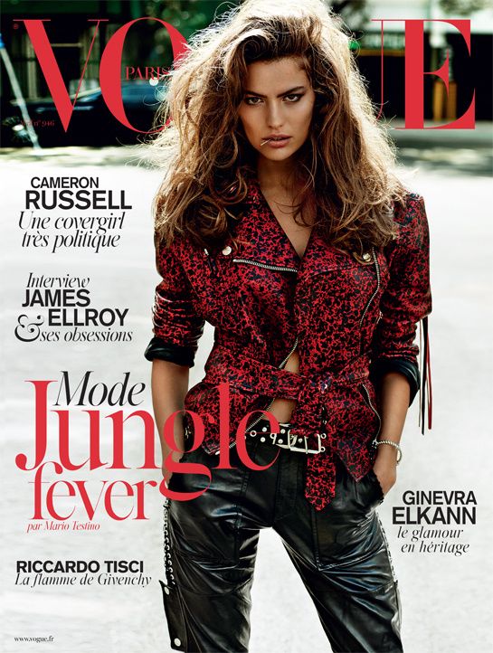 Cameron Russell Lands First Vogue Paris Cover for April Issue