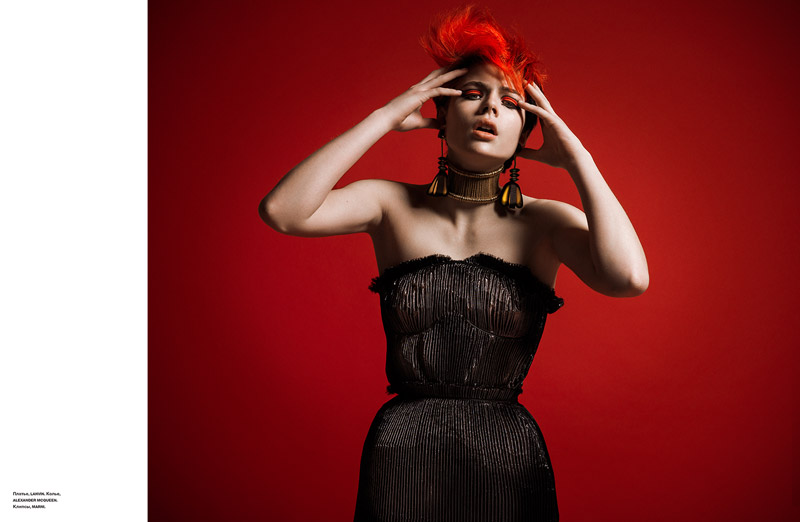 Rosie Tapner Poses for Thanassis Krikis in Numéro Russia Shoot