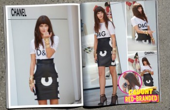 Logomania: Nasty Gal's Vintage Lookbook Has Arrived Logomania: Nasty Gal's Vintage Lookbook Has Arrived