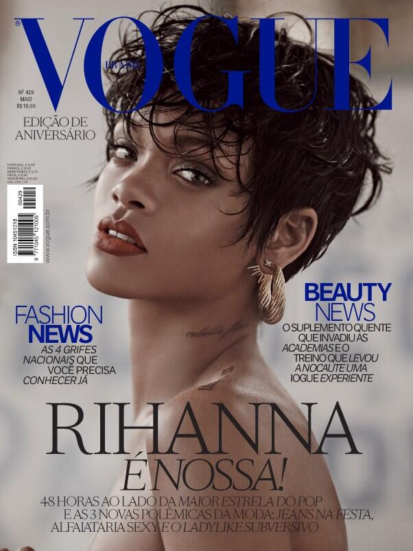 Rihanna On Vogue Brazil May 2014 Cover Fashion Gone Rogue