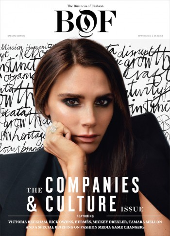 Victoria Beckham Calls Fame a "Double-Edged Sword" for Her Designing Career Victoria Beckham Calls Fame a "Double-Edged Sword" for Her Designing Career
