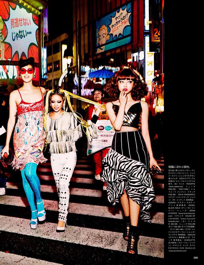 Chiharu Okunugi Takes Tokyo for Vogue Japan by Ellen von Unwerth ...