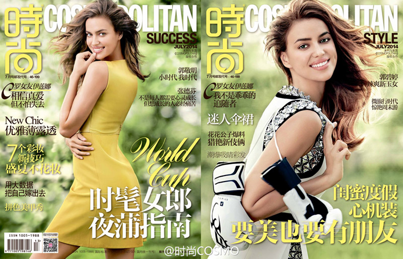 Irina Shayk is All Smiles on Her Cosmopolitan China Covers