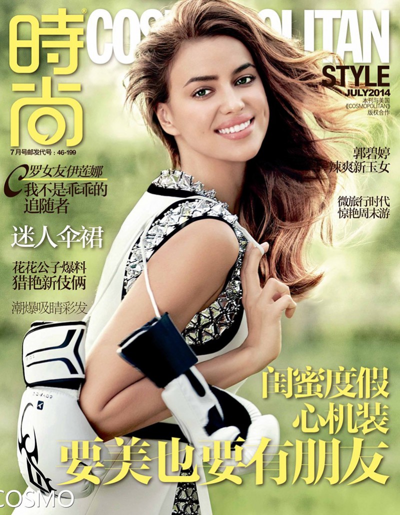 irina-shayk-cosmopolitan-china-cover1