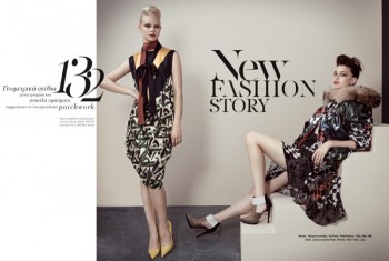 New Fashion Story: Hannah & Nichole by Iakovos Kalaitzakis for L'Officiel Hellas New Fashion Story: Hannah & Nichole by Iakovos Kalaitzakis for L'Officiel Hellas