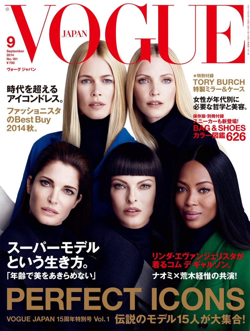 Linda, Naomi, Claudia! Supermodels Cover Vogue Japan September 2014