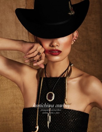 Konichiwa Cowboy: Sissi Hou by Michael Flores for Schön Magazine Konichiwa Cowboy: Sissi Hou by Michael Flores for Schön Magazine
