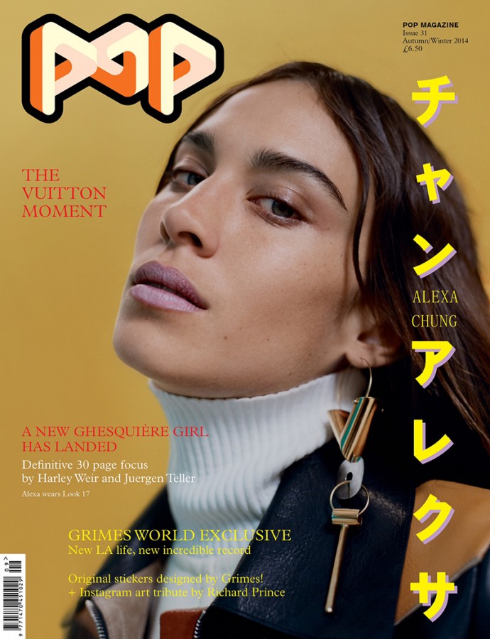 vedvarende ressource reservedele mikroskop Alexa Chung Looks Unrecognizable on POP Fall/Winter 2014 Cover – Fashion  Gone Rogue