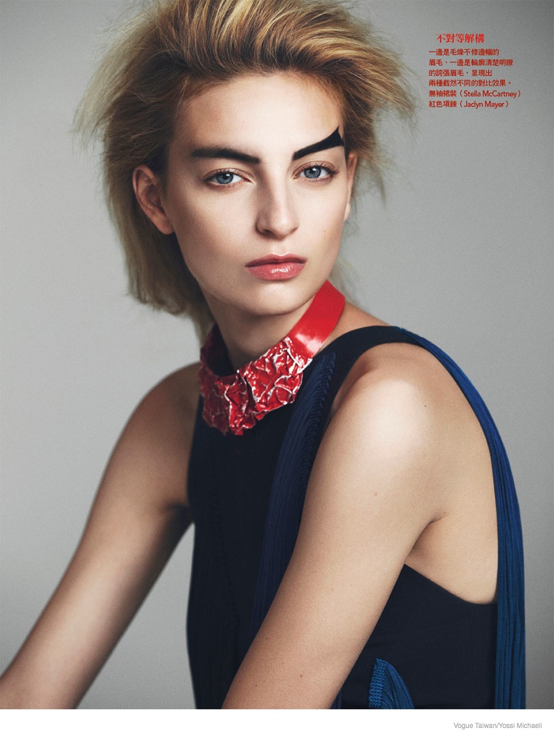 Rose Smith Models Graphic Makeup in Yossi Michaeli Shoot for Vogue Taiwan
