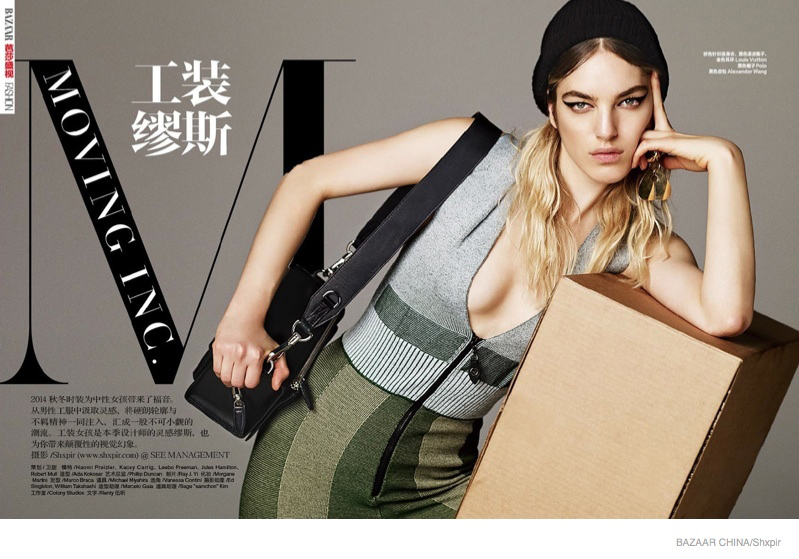 Naomi Preizler Gets Moving for Bazaar China Shoot by Shxpir
