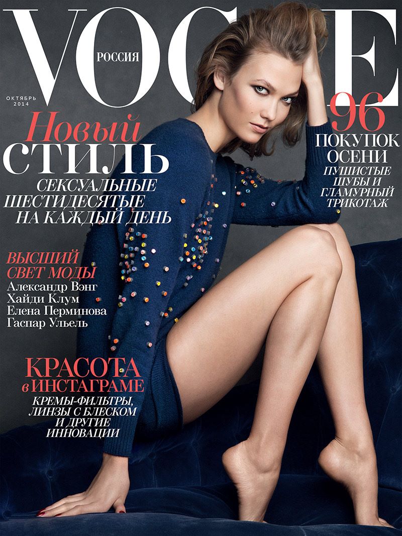 Karlie Kloss Bares Legs in Chanel for Vogue Russia October 2014 Cover