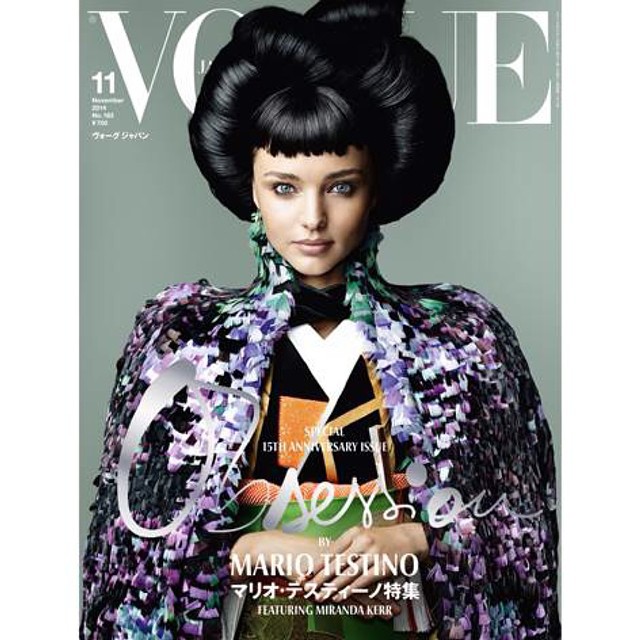 miranda-kerr-vogue-japan-2014-cover