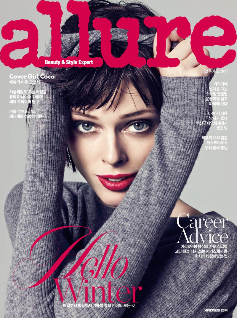 Coco Rocha Models Sweater on Allure Korea November 2014 Cover
