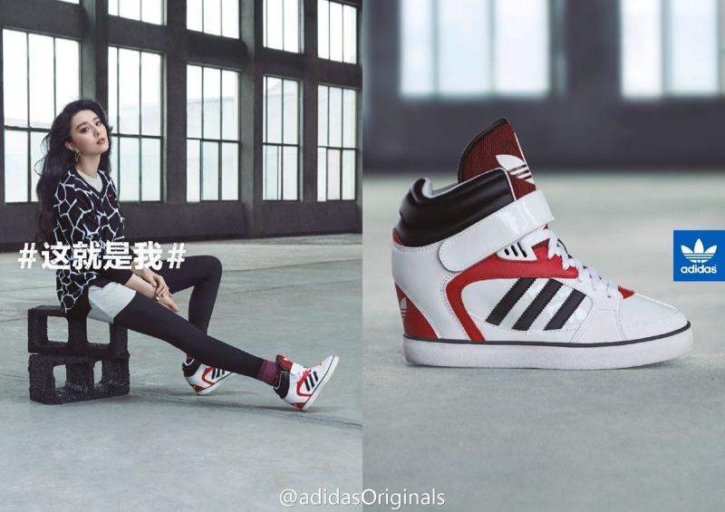 fan-bingbing-adidas-originals-collaboration01