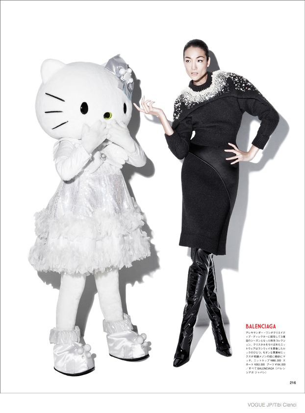 Ai Tominaga Poses with Hello Kitty for Vogue Japan by Tibi Clenci